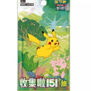 Pokémon TCG: Collect 151C Journey Slim Booster Pack (Chinese) 2025